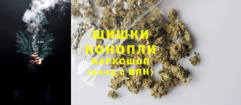 купить  сайты  дарк нет какой сайт  Канабис LSD WEED  Нариманов 